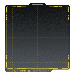 BIQU SSS Super Spring Steel Build Plate 258×258mm, Double-Sided Black Coated Sheet with Gold Silkscreen Logo, 257×257mm Print Area, Compatible with Bambu Lab A1 / P1 / X1 Series 3D Printers